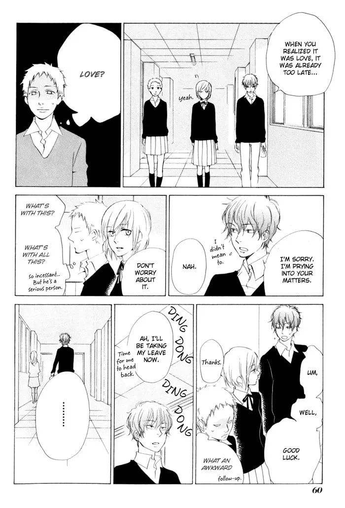 Read flat chapter 16 image 21 on Lezhin