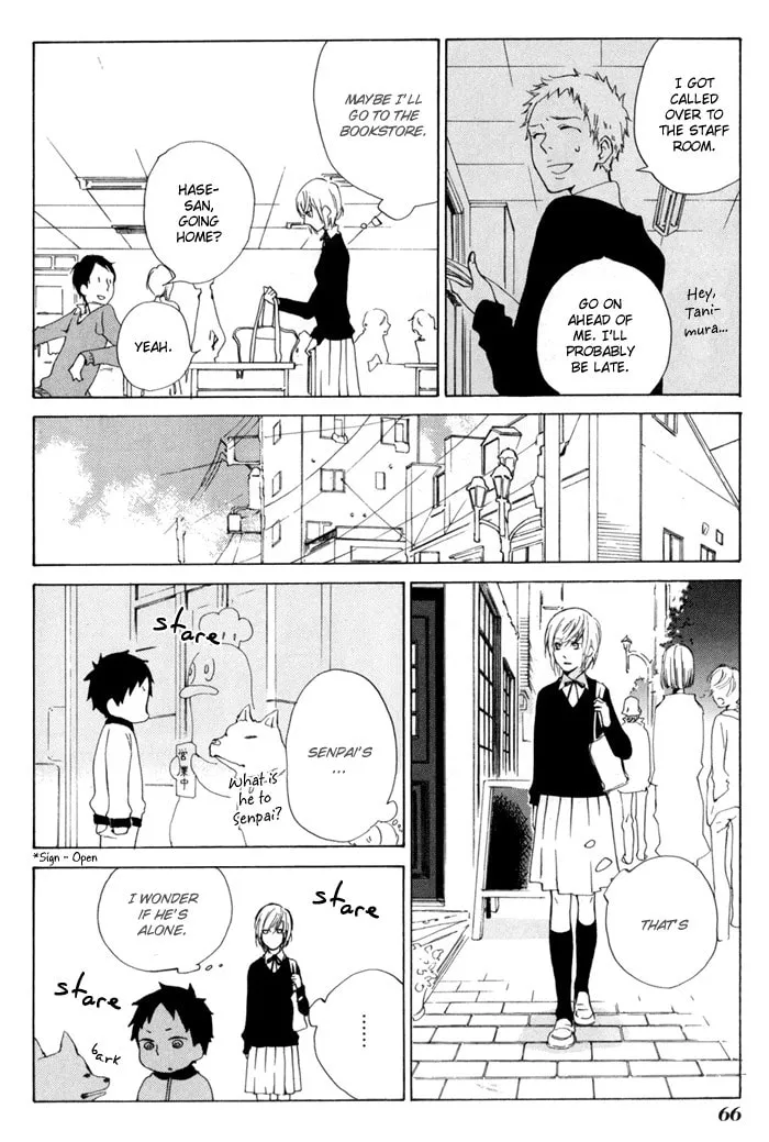Read flat chapter 16 image 27 on Lezhin