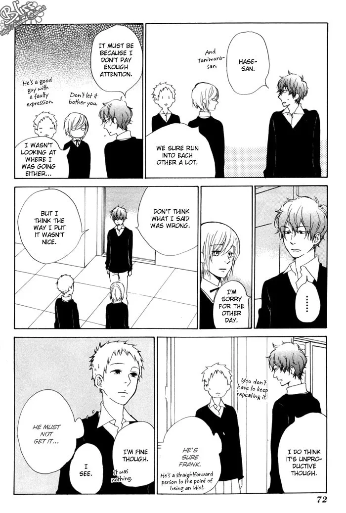 Read flat chapter 16 image 33 on Lezhin