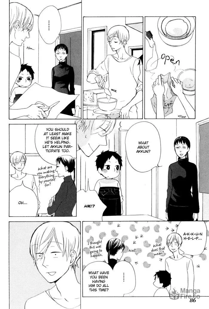 Read flat chapter 17 image 11 on Lezhin
