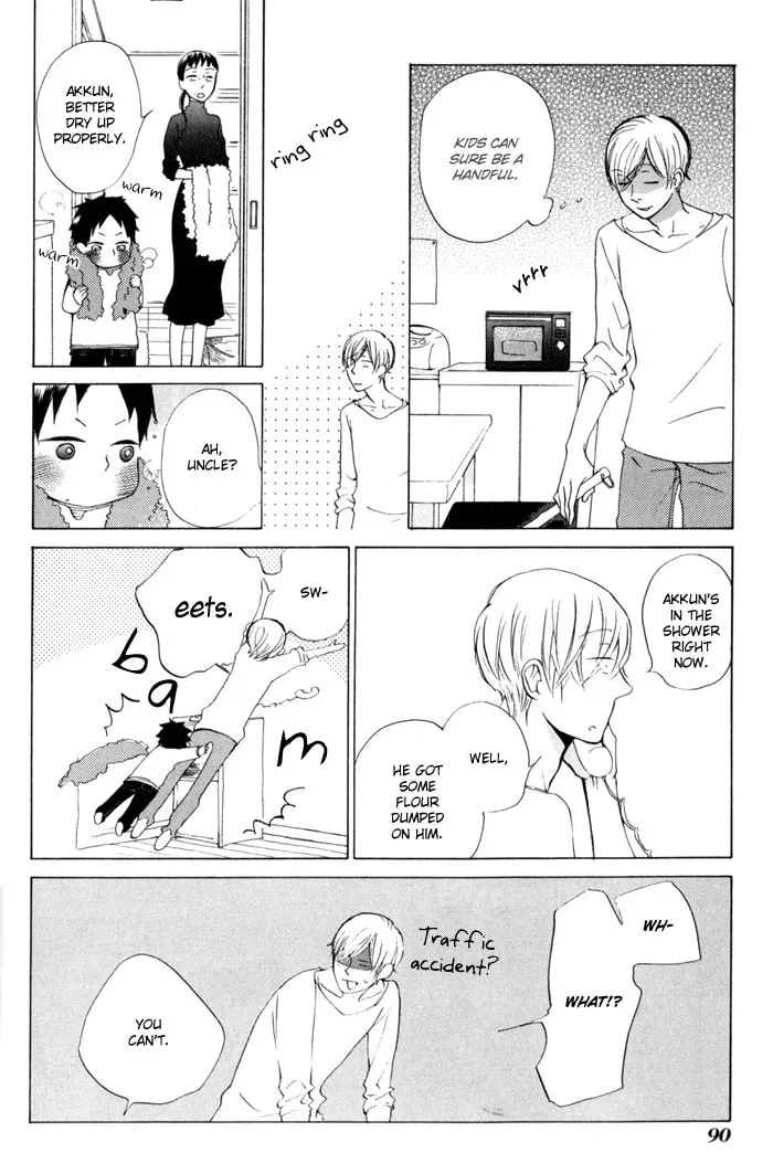 Read flat chapter 17 image 15 on Lezhin