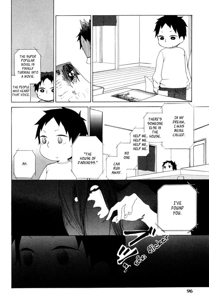 Read flat chapter 17 image 21 on Lezhin