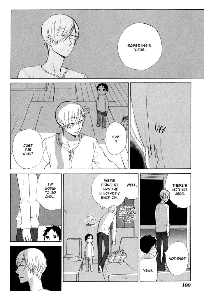 Read flat chapter 17 image 25 on Lezhin