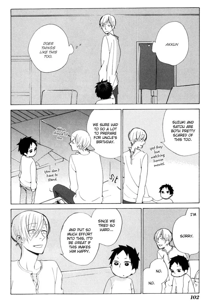Read flat chapter 17 image 27 on Lezhin