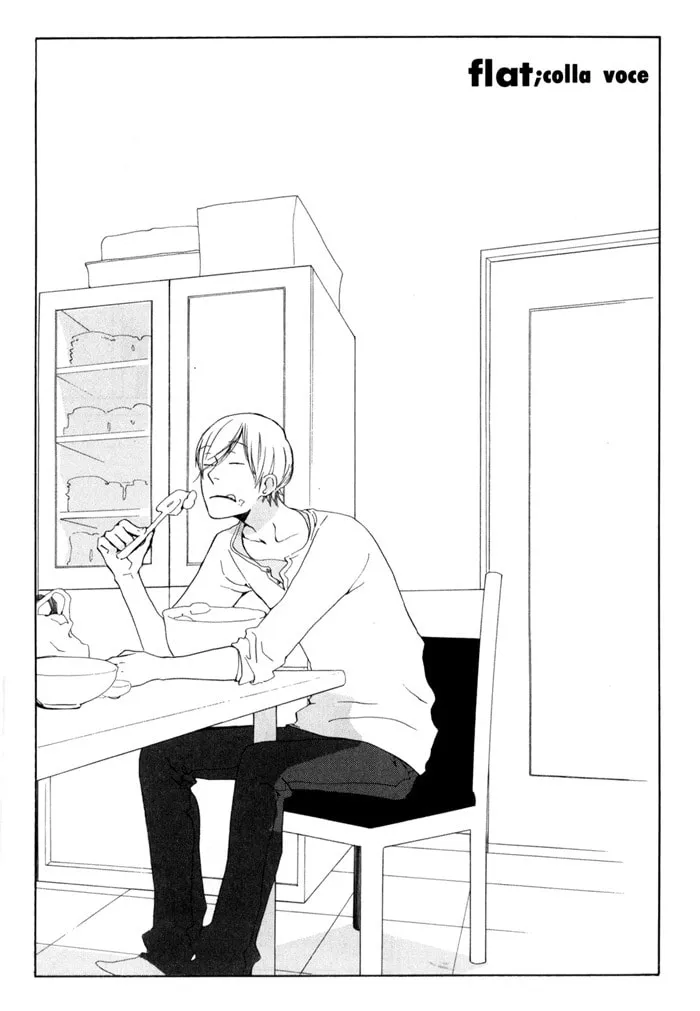 Read flat chapter 17 image 3 on Lezhin