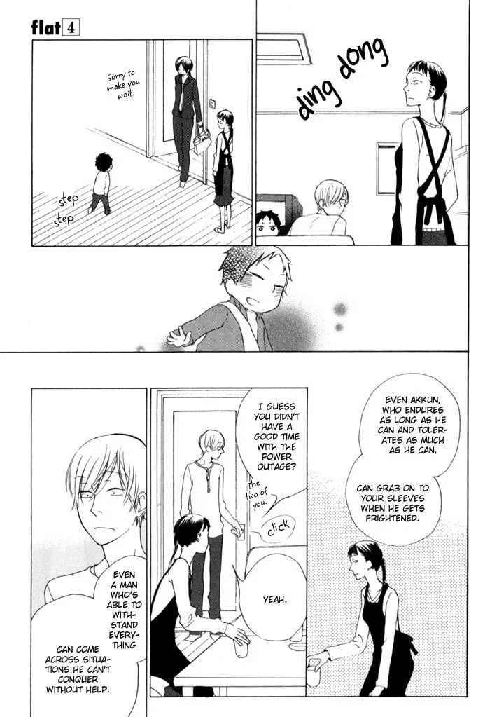 Read flat chapter 17 image 30 on Lezhin