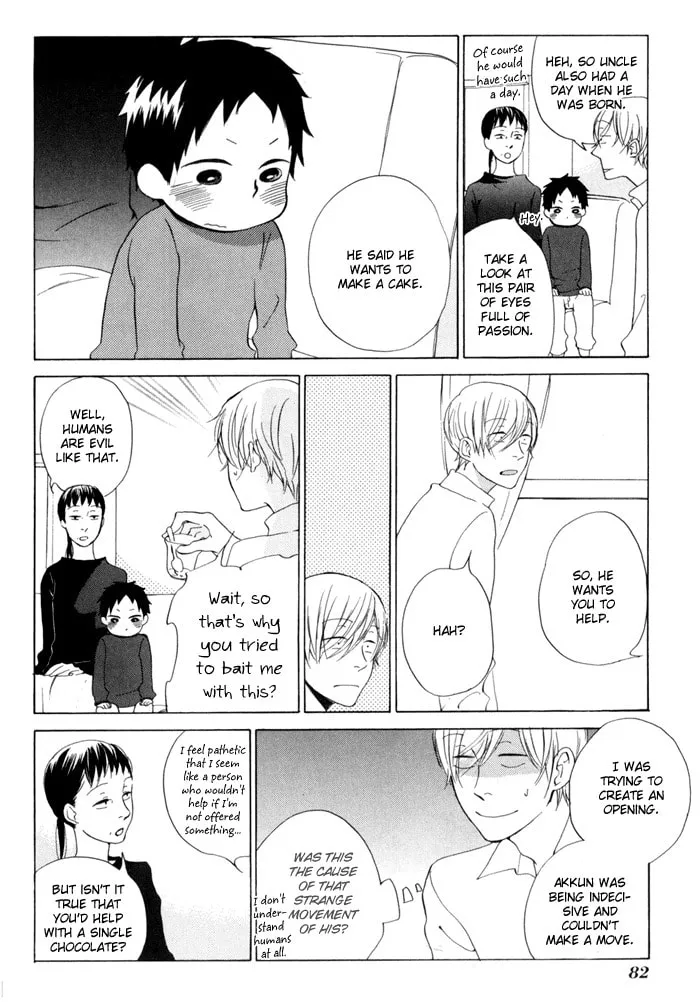 Read flat chapter 17 image 7 on Lezhin