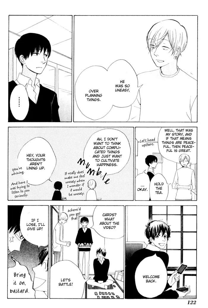 Read flat chapter 18 image 16 on Lezhin