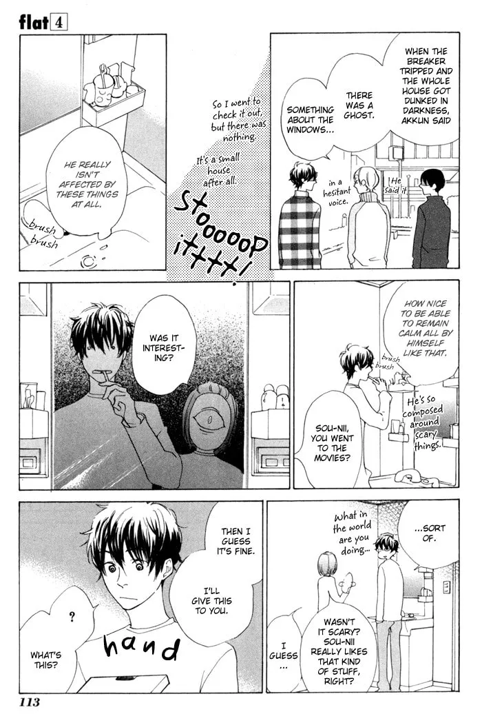 Read flat chapter 18 image 7 on Lezhin