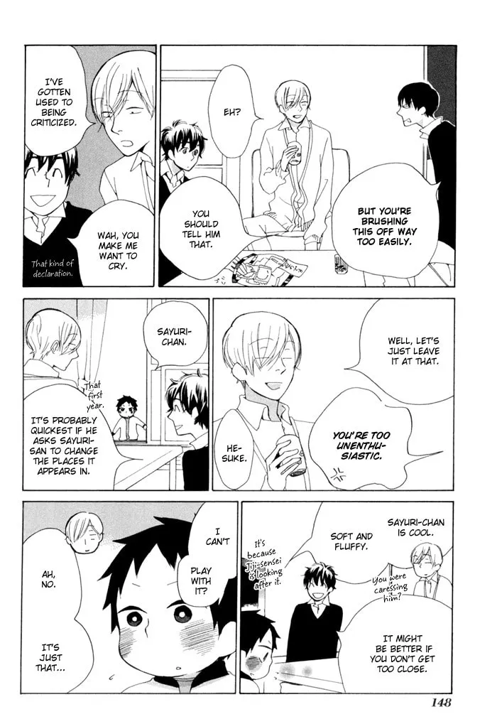 Read flat chapter 19 image 10 on Lezhin