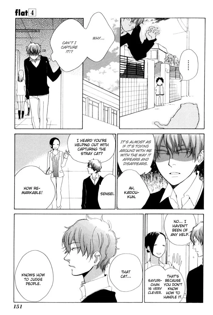 Read flat chapter 19 image 13 on Lezhin