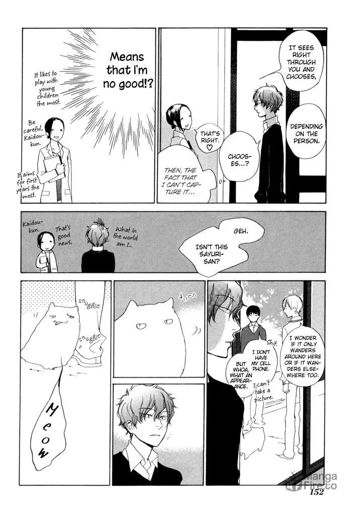 Read flat chapter 19 image 14 on Lezhin