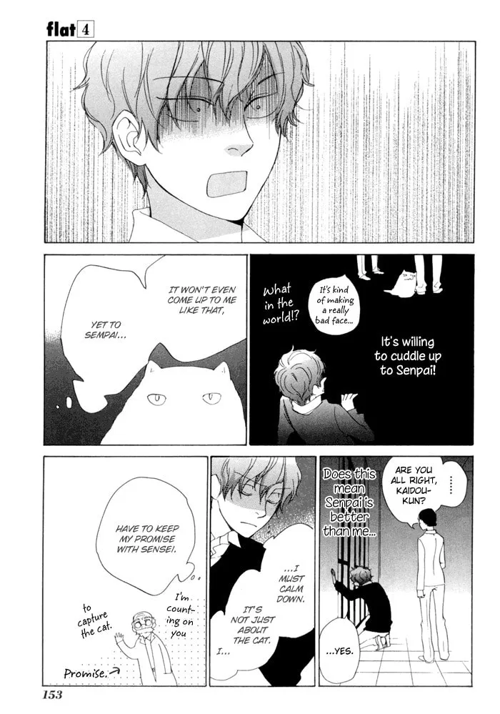 Read flat chapter 19 image 15 on Lezhin