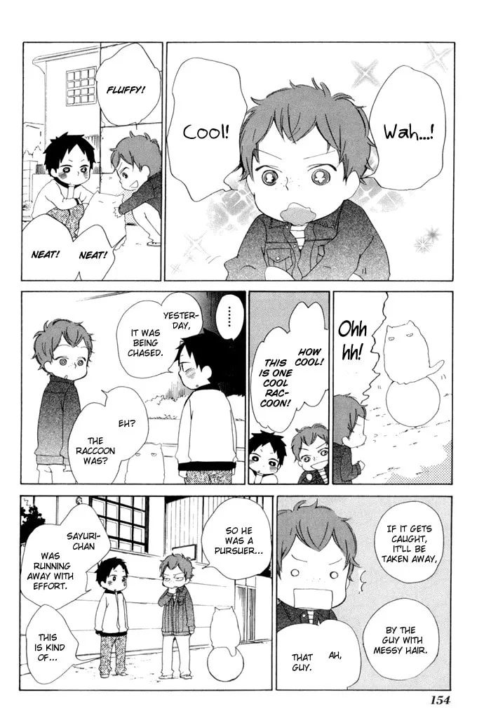 Read flat chapter 19 image 16 on Lezhin