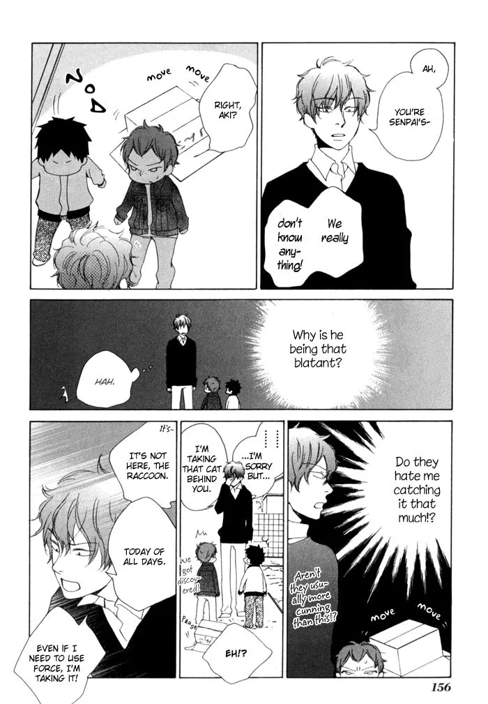 Read flat chapter 19 image 18 on Lezhin