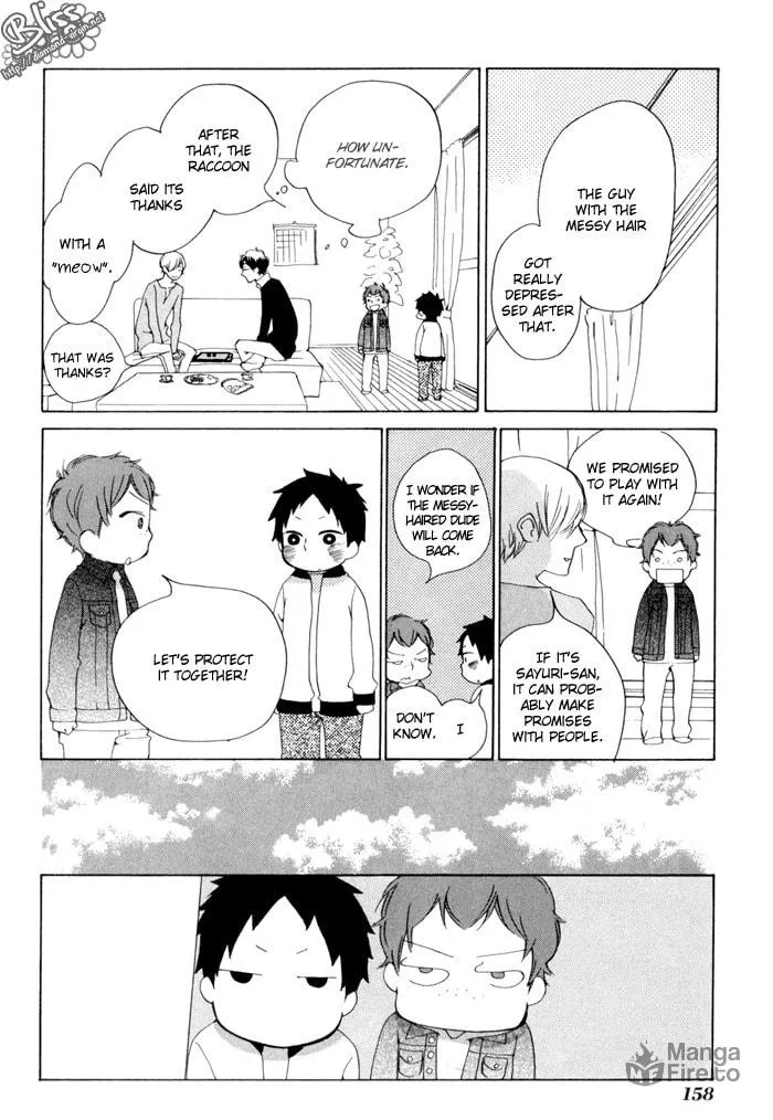 Read flat chapter 19 image 20 on Lezhin