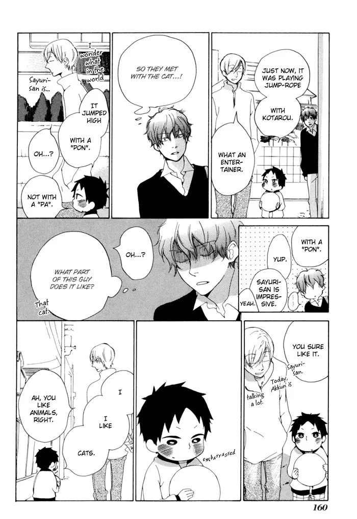 Read flat chapter 19 image 22 on Lezhin