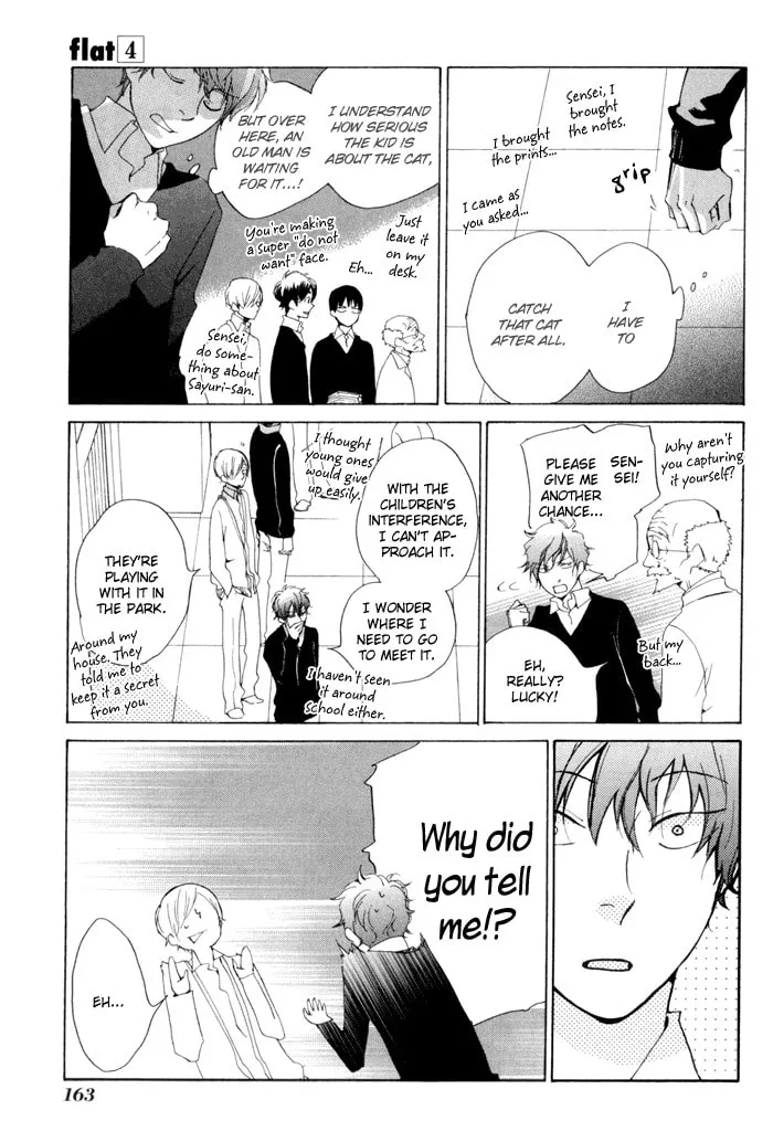 Read flat chapter 19 image 25 on Lezhin