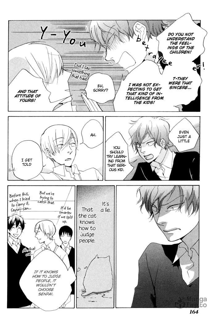Read flat chapter 19 image 26 on Lezhin
