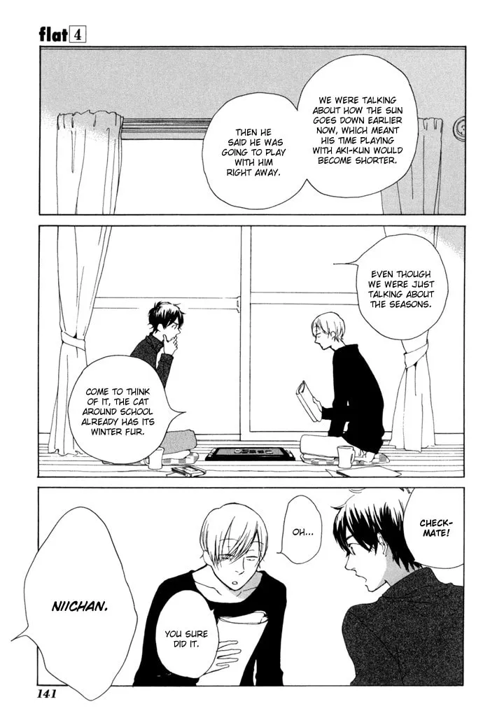 Read flat chapter 19 image 3 on Lezhin