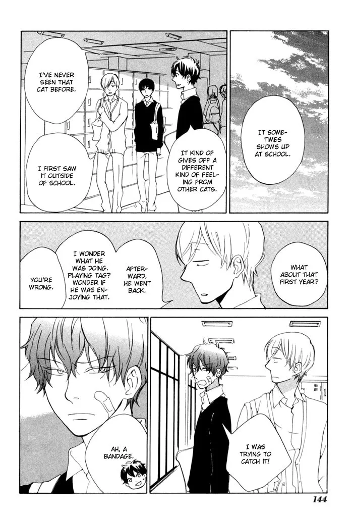 Read flat chapter 19 image 6 on Lezhin