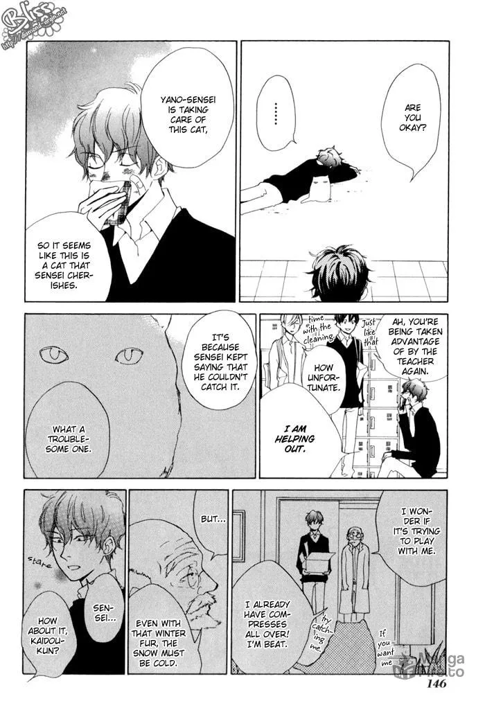 Read flat chapter 19 image 8 on Lezhin