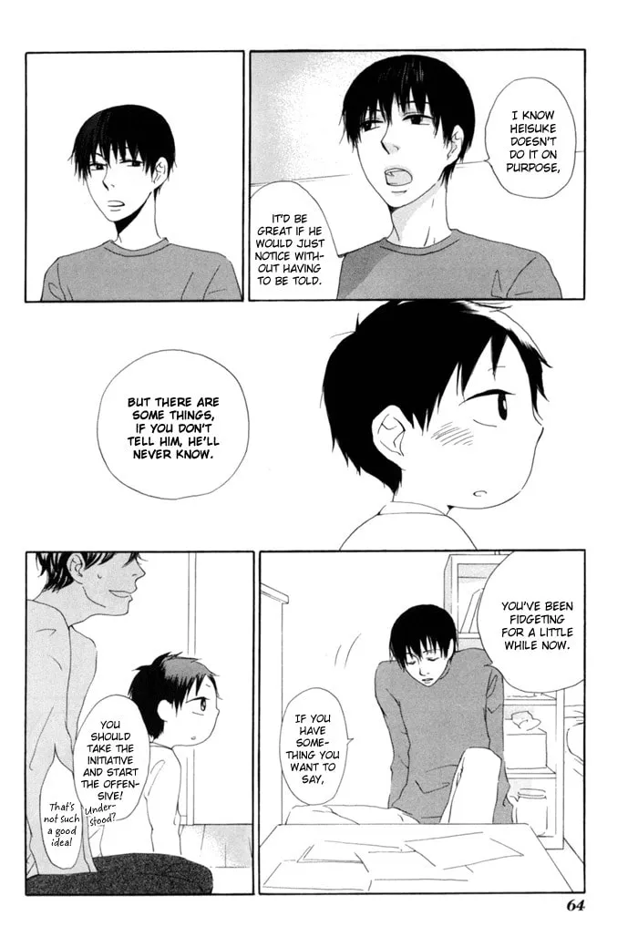Read flat chapter 2 image 25 on Lezhin