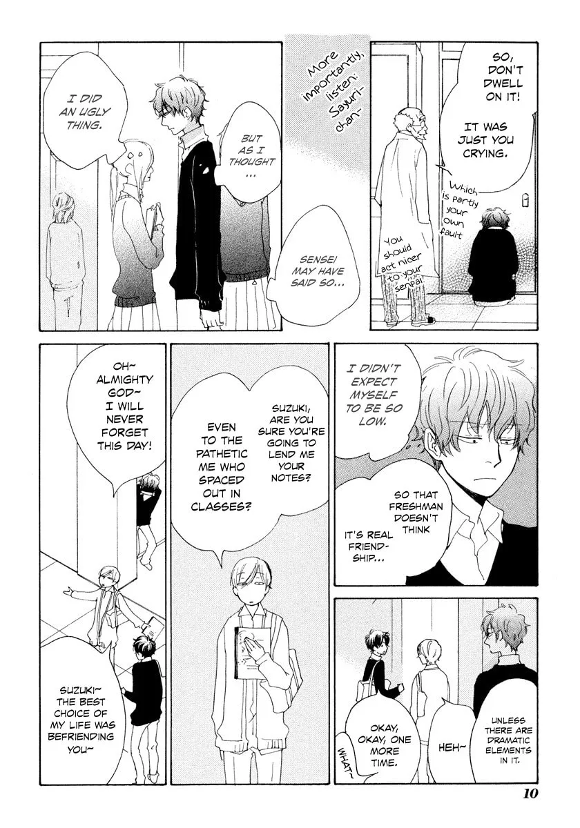 Read flat chapter 20 image 12 on Lezhin