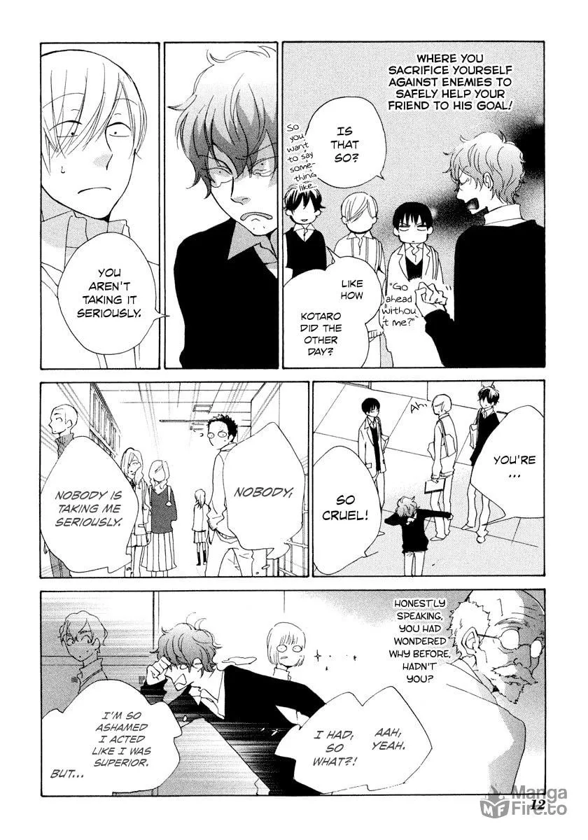 Read flat chapter 20 image 14 on Lezhin