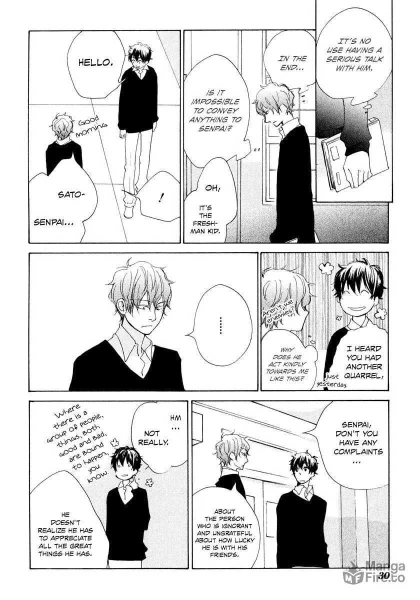 Read flat chapter 20 image 32 on Lezhin