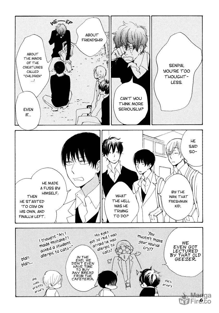 Read flat chapter 20 image 8 on Lezhin