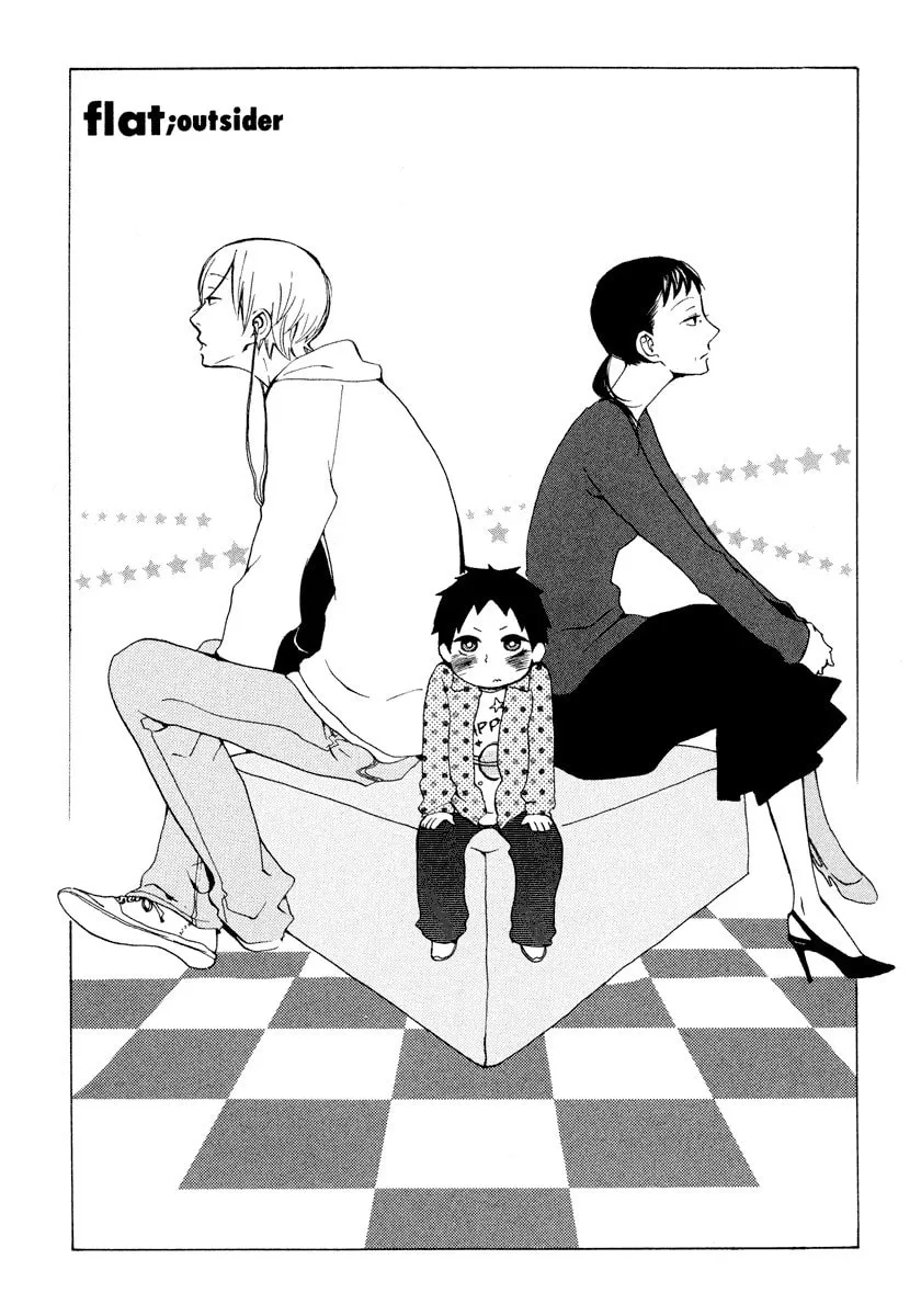 Read flat chapter 21 image 1 on Lezhin