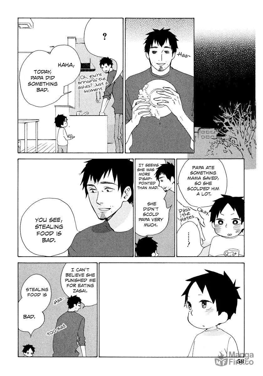 Read flat chapter 21 image 20 on Lezhin