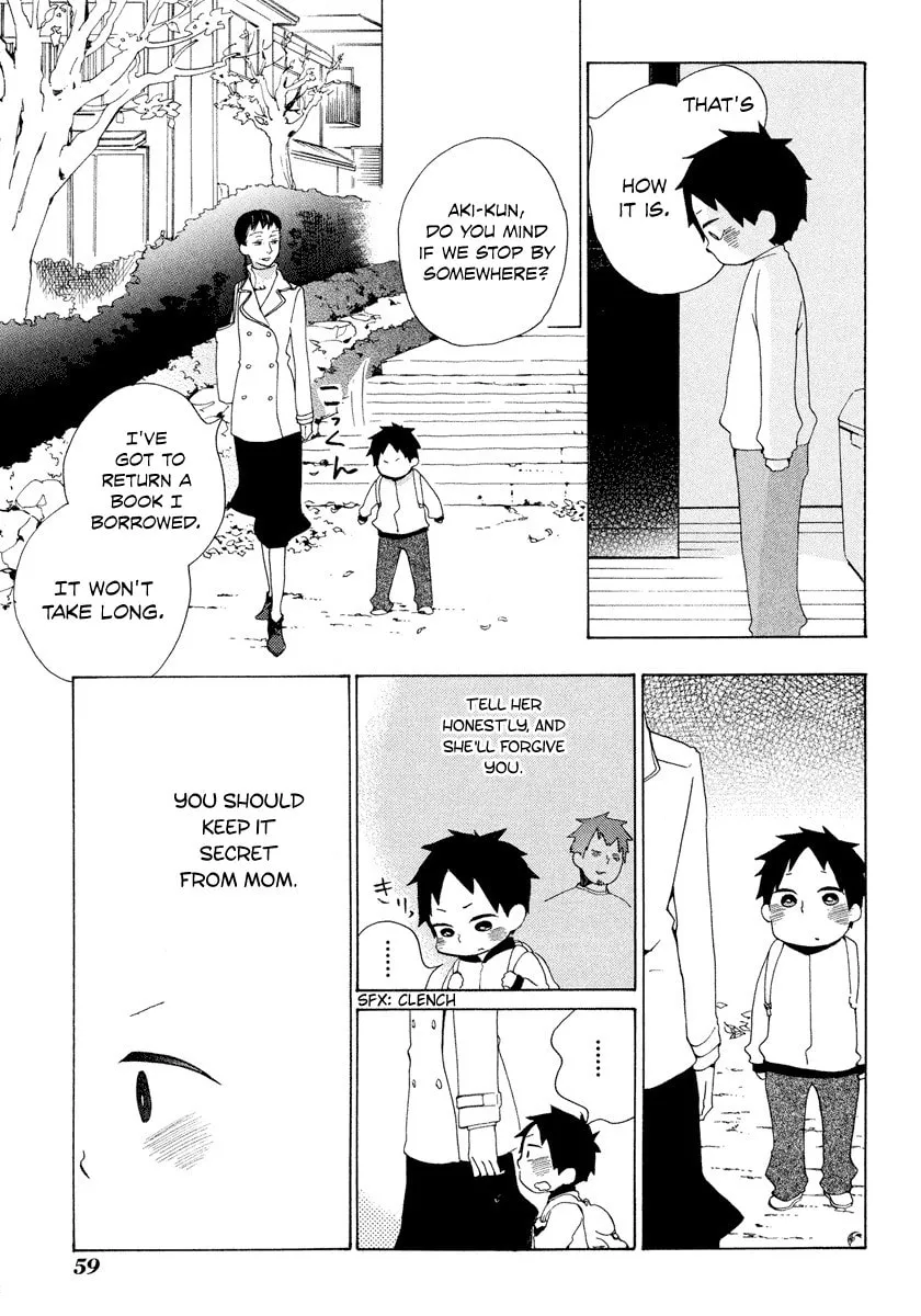 Read flat chapter 21 image 21 on Lezhin