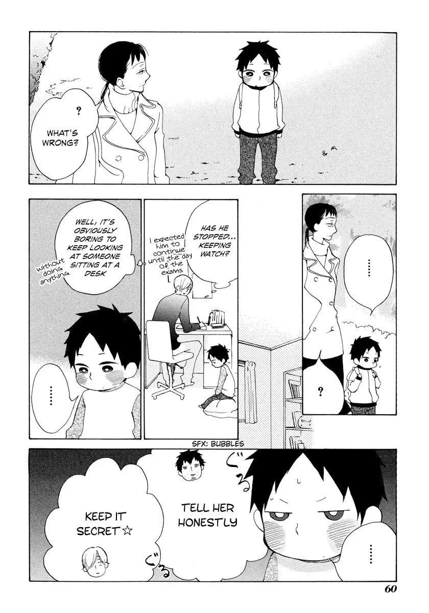 Read flat chapter 21 image 22 on Lezhin