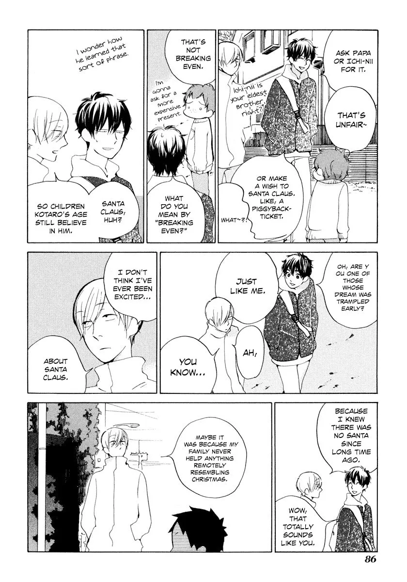 Read flat chapter 22 image 10 on Lezhin