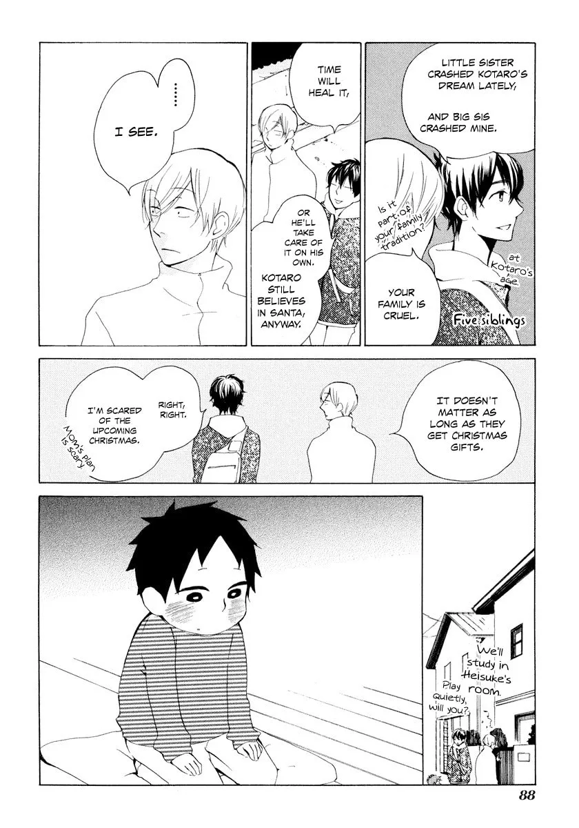Read flat chapter 22 image 12 on Lezhin