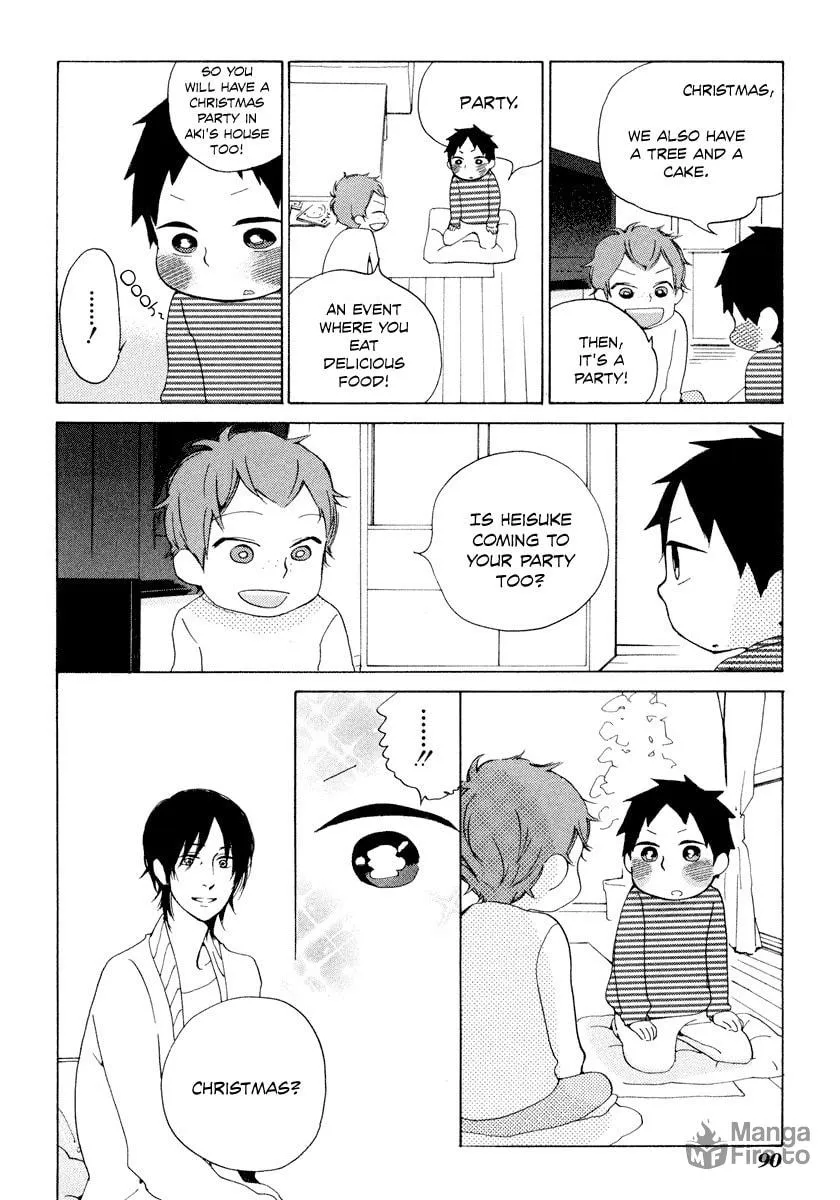 Read flat chapter 22 image 14 on Lezhin