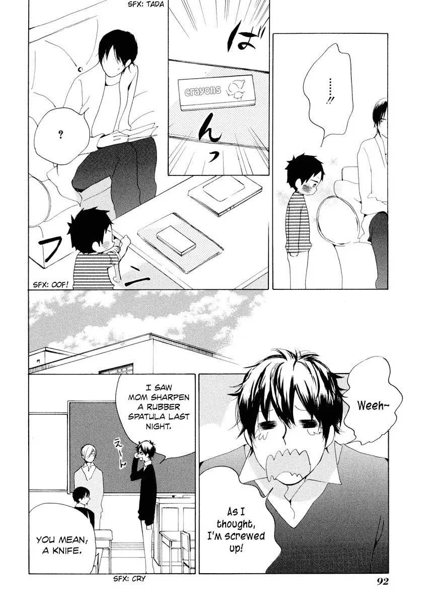 Read flat chapter 22 image 16 on Lezhin