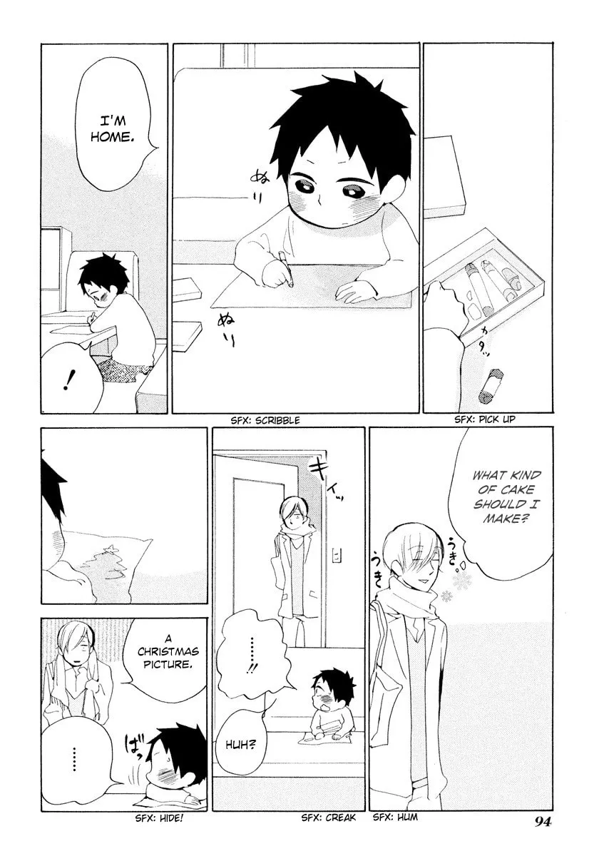 Read flat chapter 22 image 18 on Lezhin