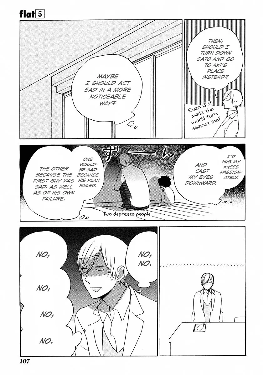 Read flat chapter 22 image 31 on Lezhin