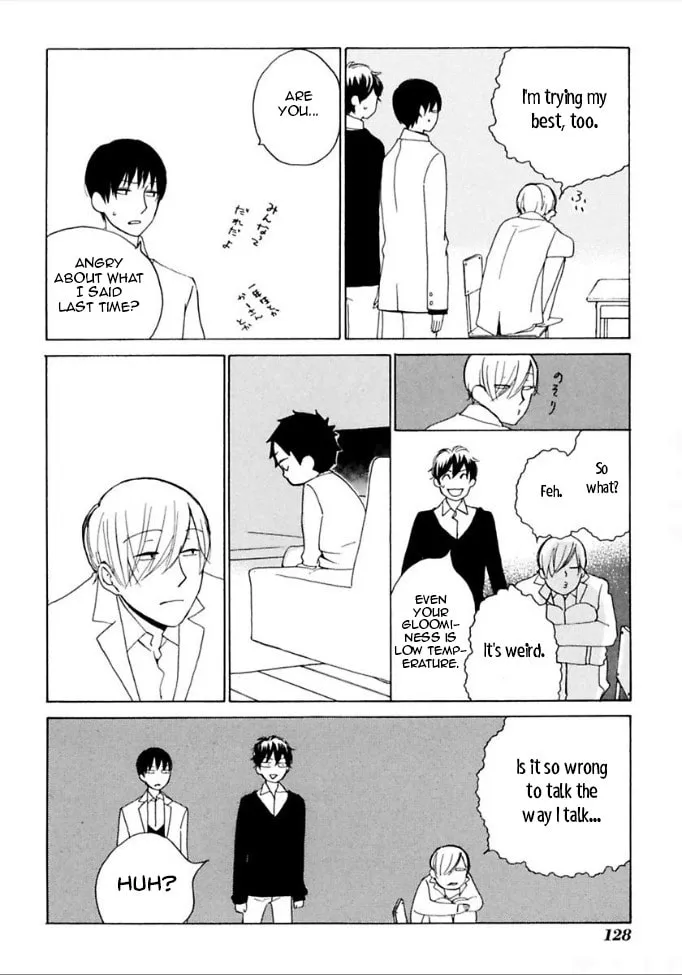 Read flat chapter 23 image 16 on Lezhin