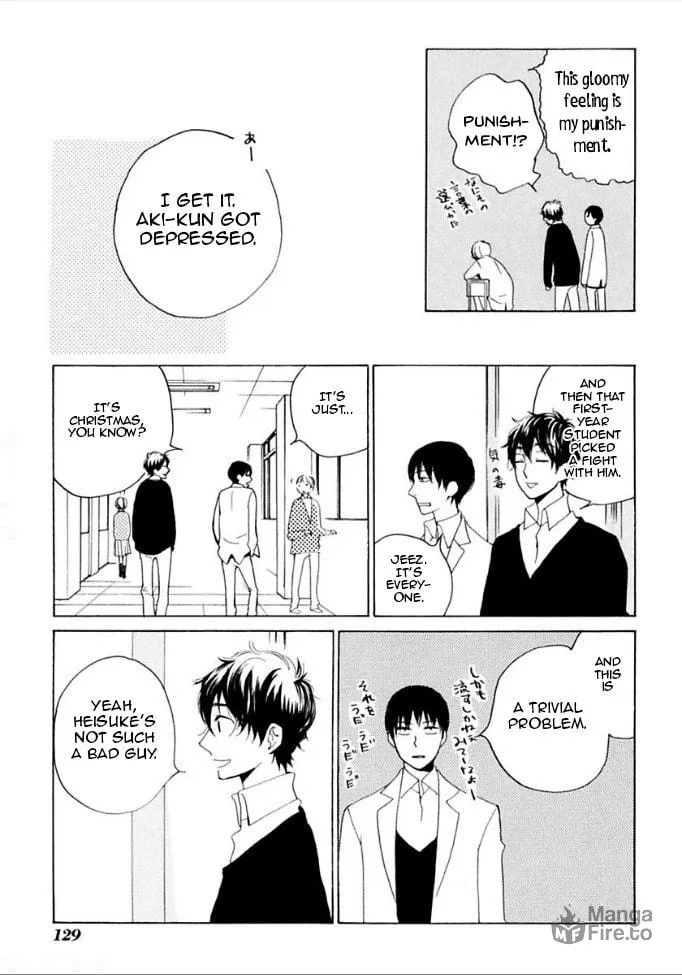 Read flat chapter 23 image 17 on Lezhin