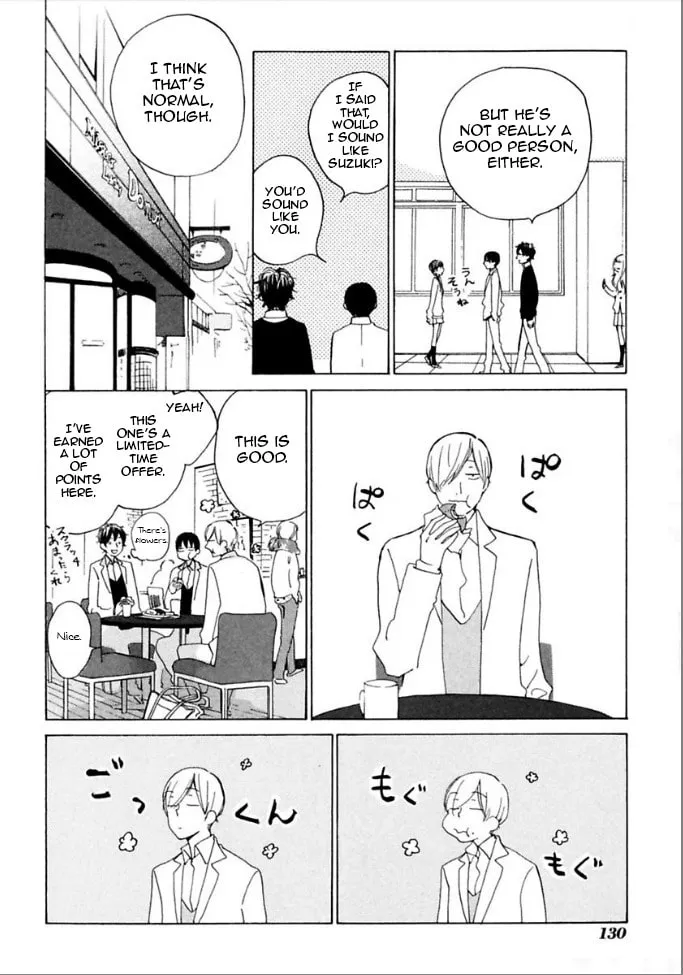 Read flat chapter 23 image 18 on Lezhin