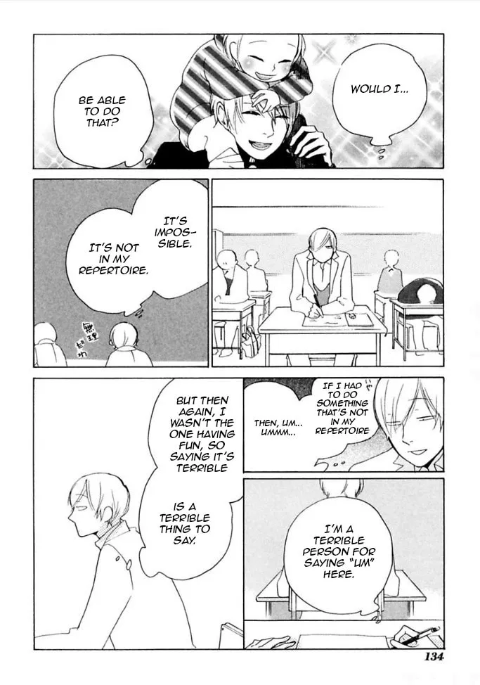 Read flat chapter 23 image 22 on Lezhin