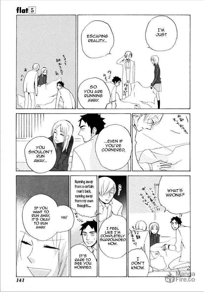 Read flat chapter 23 image 29 on Lezhin