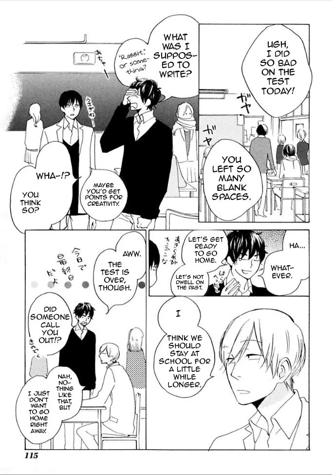 Read flat chapter 23 image 3 on Lezhin