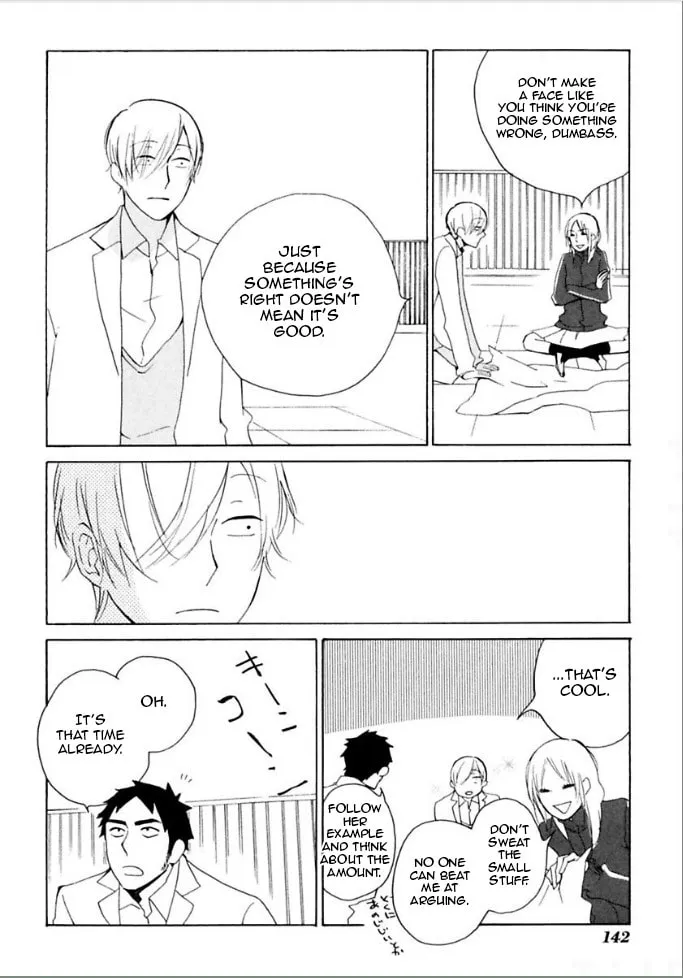 Read flat chapter 23 image 30 on Lezhin