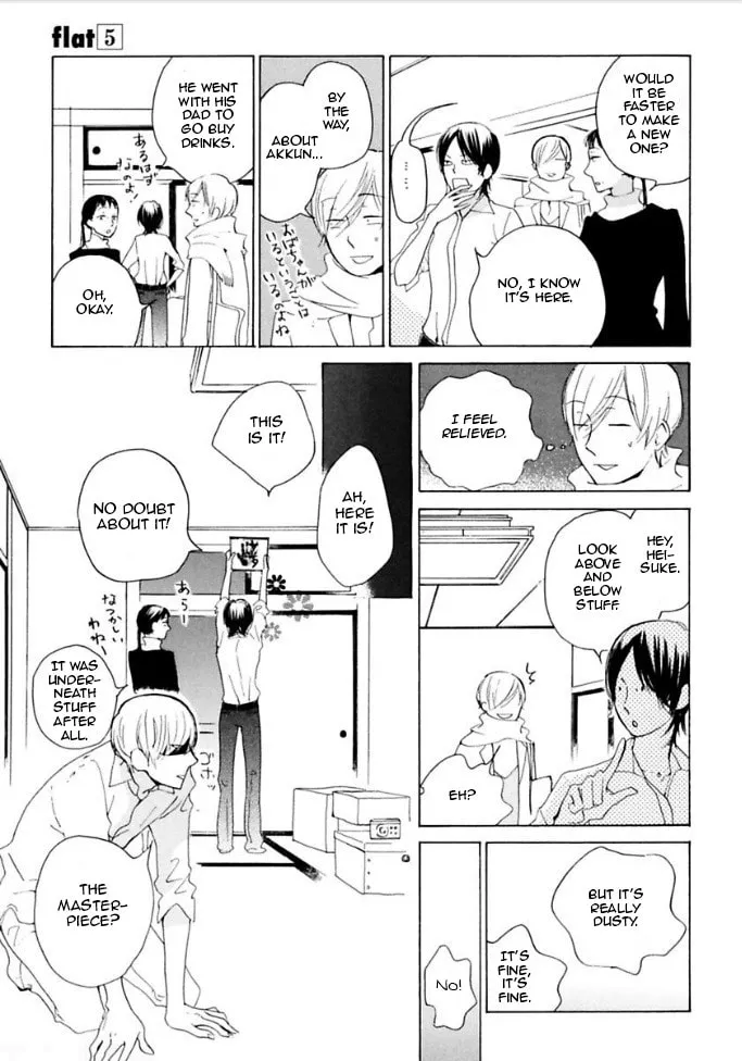 Read flat chapter 23 image 33 on Lezhin