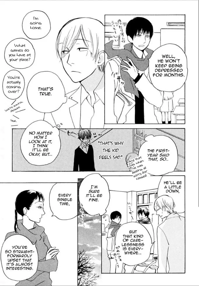 Read flat chapter 23 image 7 on Lezhin